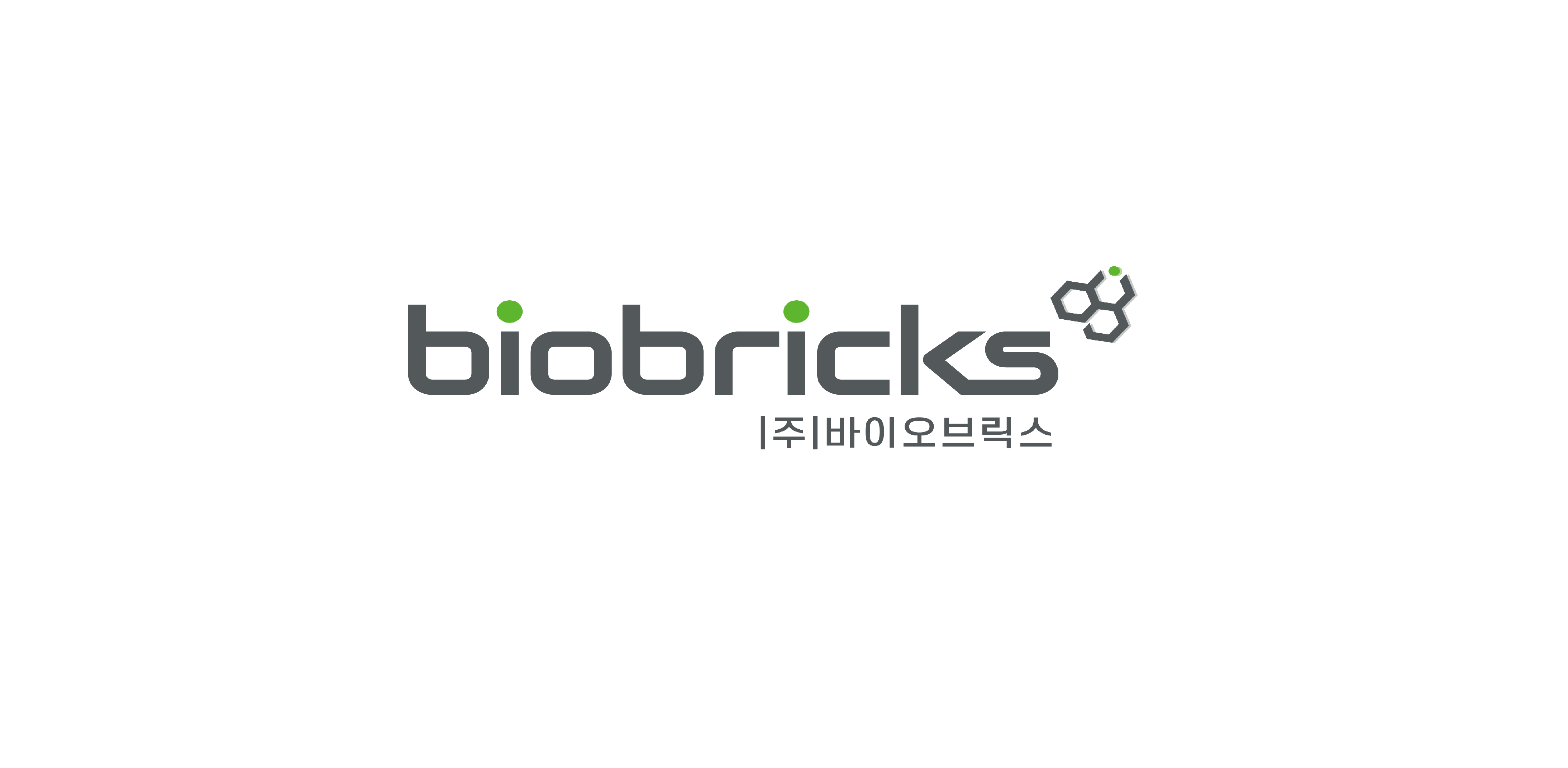 ㈜바이오브릭스