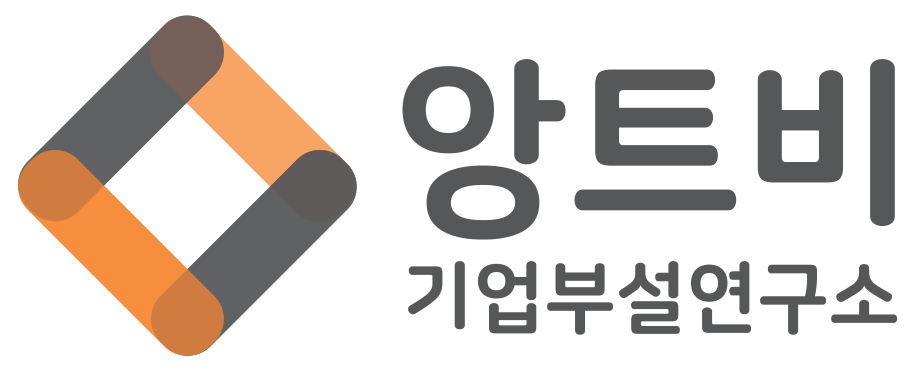 아물다