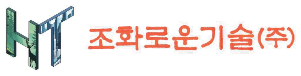 ㈜모이모션