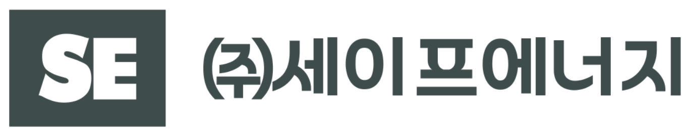인핸드플러스(주)