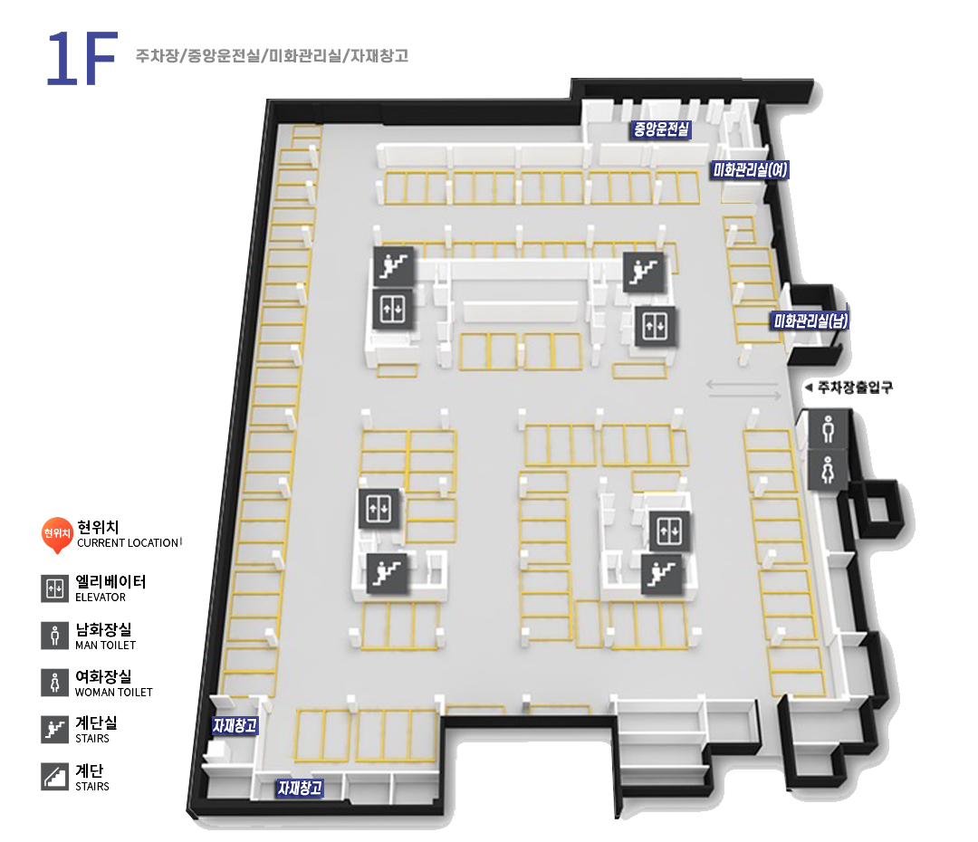 1F 도면