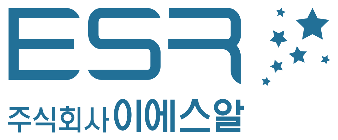 (주)이에스알