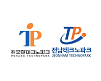 포항/전남 테크노파크